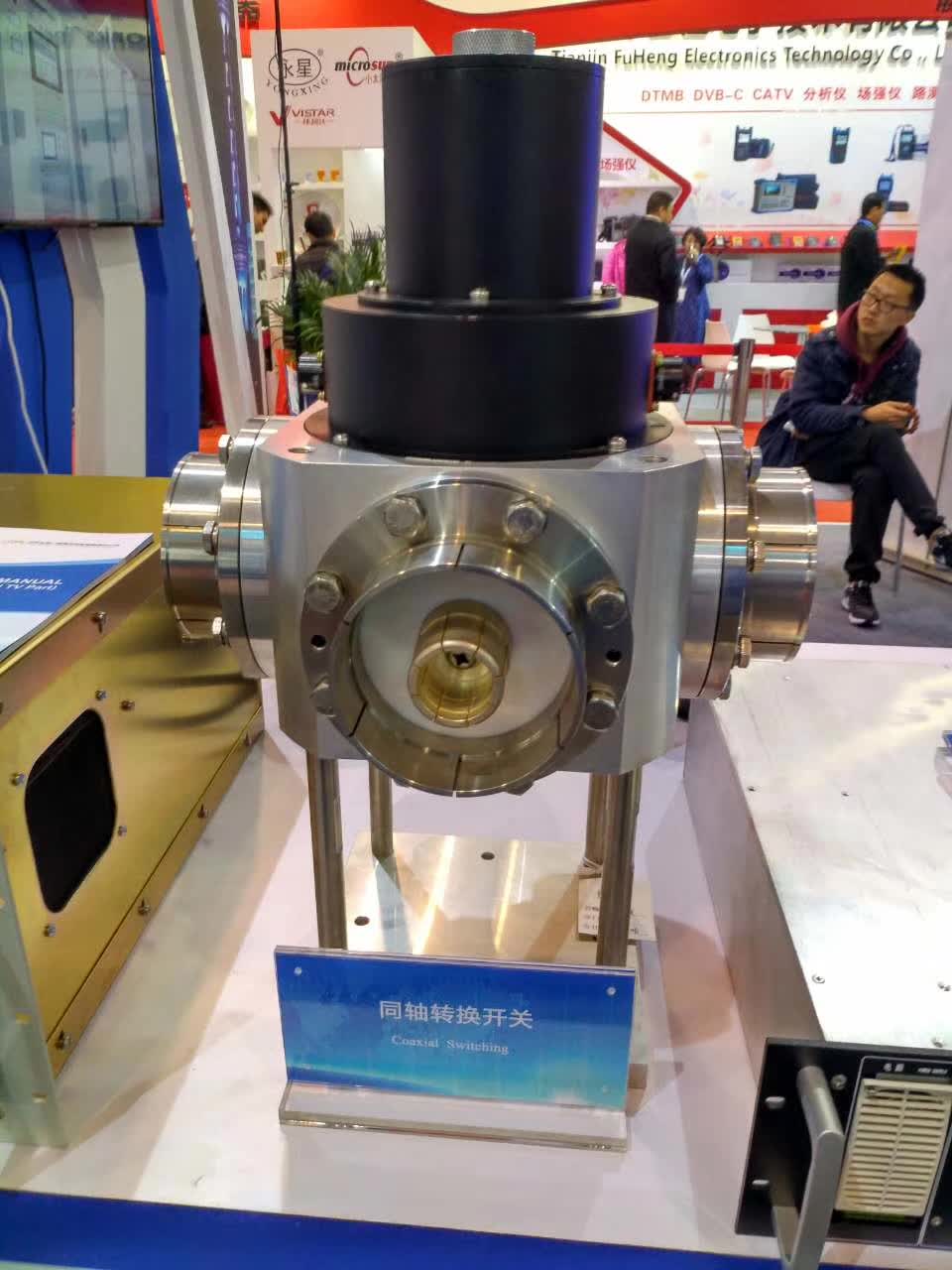 北京北创华清机械设备